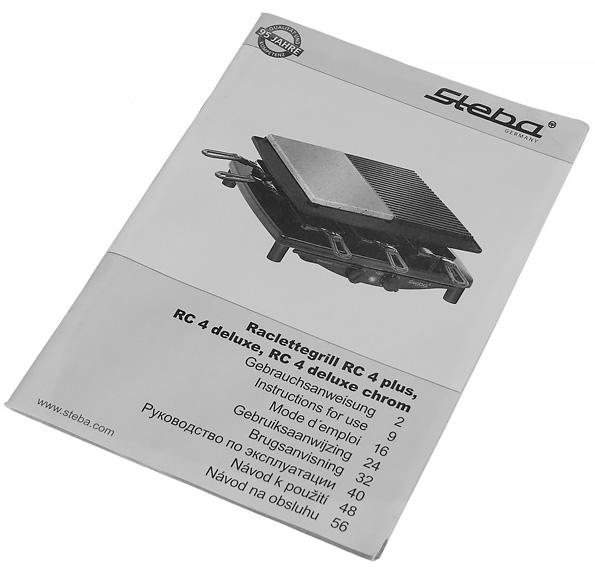 Раклетница Steba RC 4 Plus Deluxe