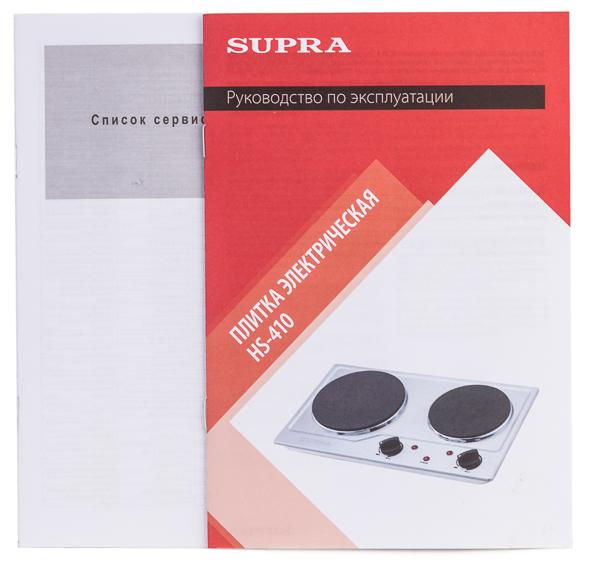 Двухконфорочная электрическая плитка Supra HS-410