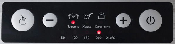 одноконфорочная индукционная плита Supra HS-700I