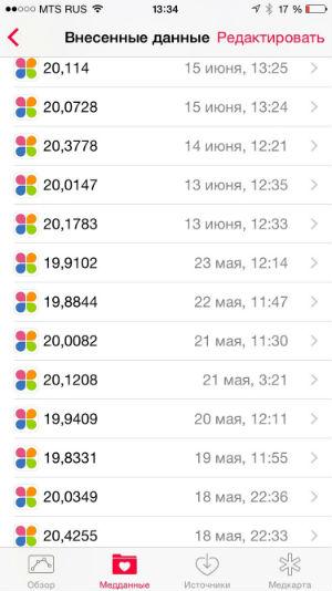 Скриншот приложения Withings Health Mate