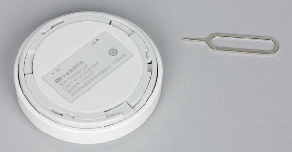 Кнопка Xiaomi Smart Home Suite