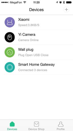 Программа Xiaomi Smart Home