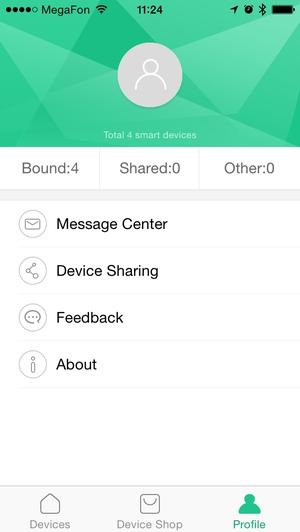 Программа Xiaomi Smart Home