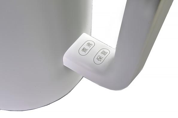 Электрический чайник с управлением по Bluetooth Xiaomi MiJia Smart Kettle