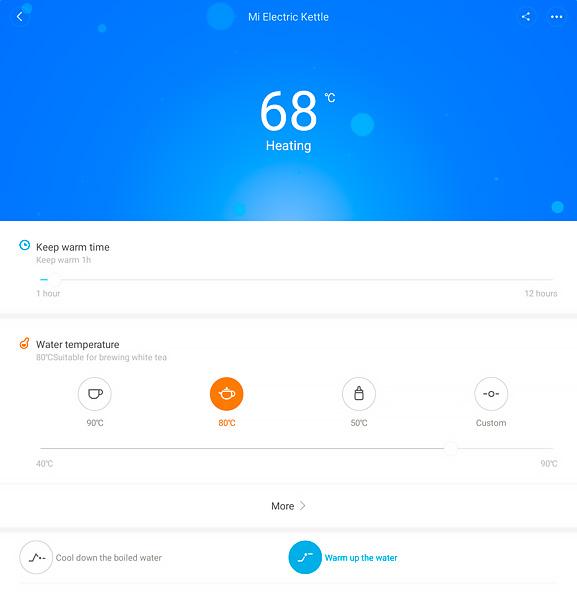 Электрический чайник с управлением по Bluetooth Xiaomi MiJia Smart Kettle