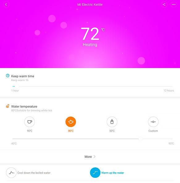 Электрический чайник с управлением по Bluetooth Xiaomi MiJia Smart Kettle
