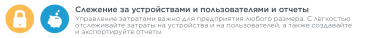 Canon представила средство для аутентификации пользователей Universal Login Manager, фото 4