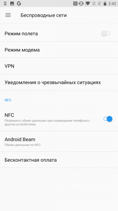 Смартфон OnePlus 5:, фото 8