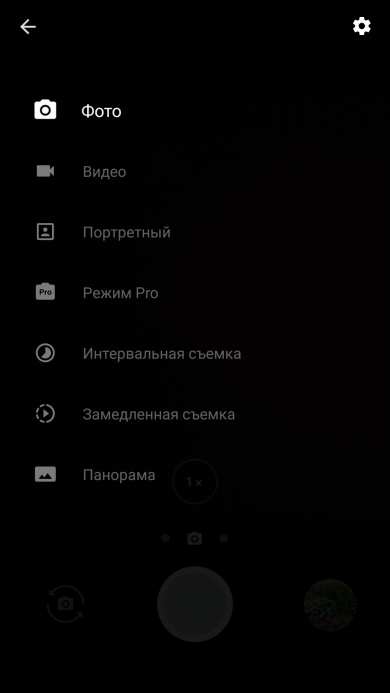 Смартфон OnePlus 5:, фото 5