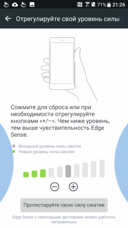 Смартфон HTC U11:, фото 53