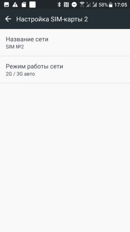 Смартфон HTC U11:, фото 39