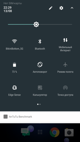 Смартфон HTC U11:, фото 42