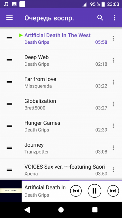 Смартфон Sony Xperia XZ1:, фото 86