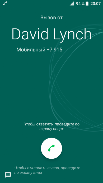 Смартфон Sony Xperia XZ1:, фото 63