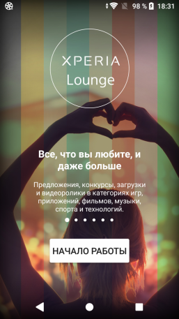 Смартфон Sony Xperia XZ1:, фото 73