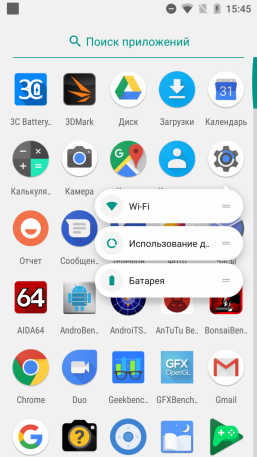 Смартфон Xiaomi Mi A1:, фото 60