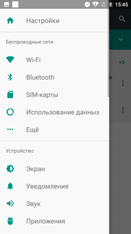 Смартфон Xiaomi Mi A1:, фото 61