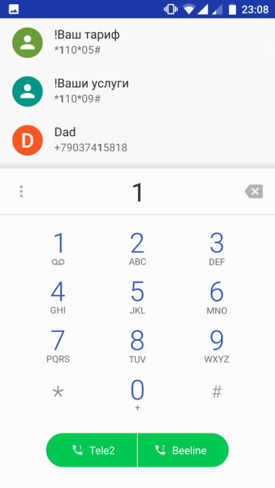 Смартфон Xiaomi Mi A1:, фото 53