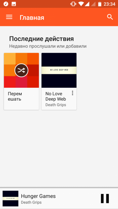 Смартфон Xiaomi Mi A1:, фото 66