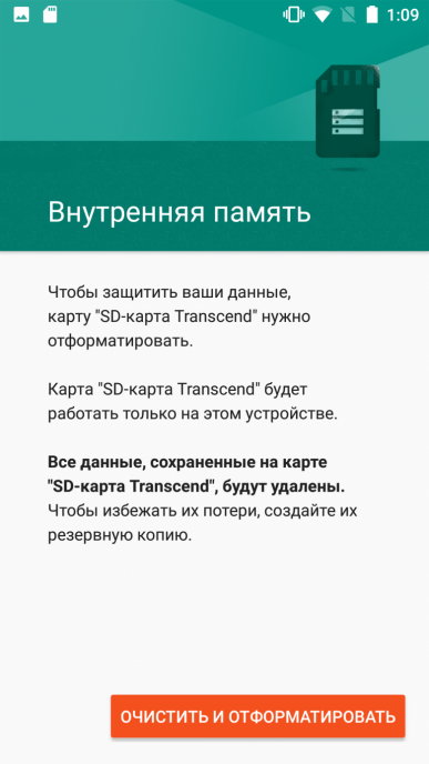 Смартфон Xiaomi Mi A1:, фото 75