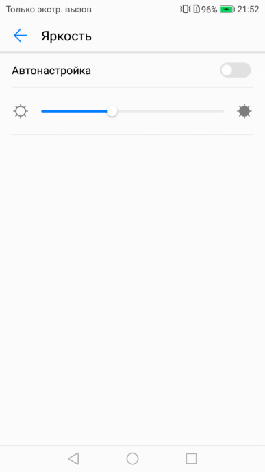 Смартфон Huawei Nova 2:, фото 14