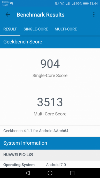 Смартфон Huawei Nova 2:, фото 62