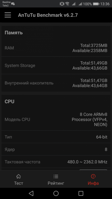 Смартфон Huawei Nova 2:, фото 56