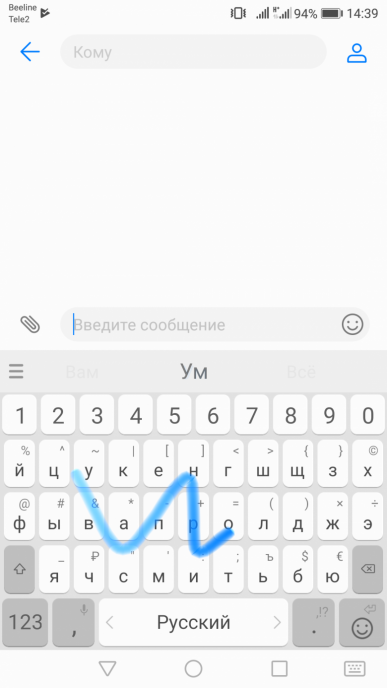 Смартфон Huawei Nova 2:, фото 37