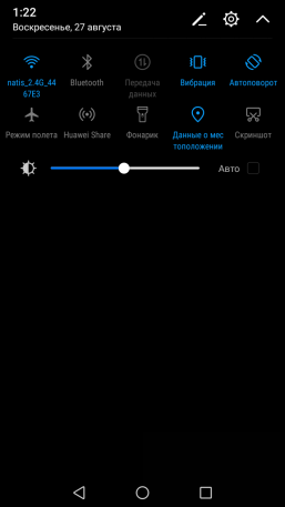 Смартфон Huawei Nova 2:, фото 44