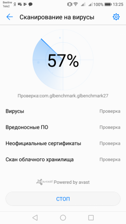 Смартфон Huawei Nova 2:, фото 46