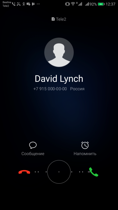 Смартфон Huawei Nova 2:, фото 40