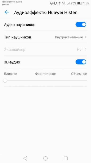 Смартфон Huawei Nova 2:, фото 52