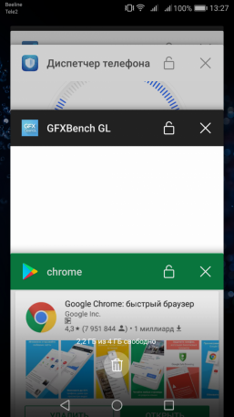 Смартфон Huawei Nova 2:, фото 45