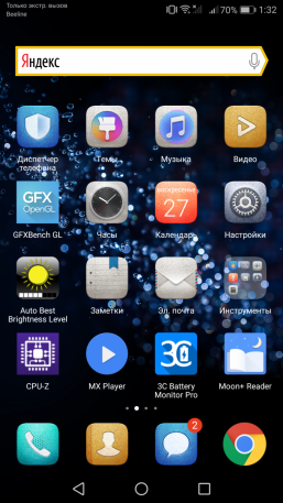 Смартфон Huawei Nova 2:, фото 43