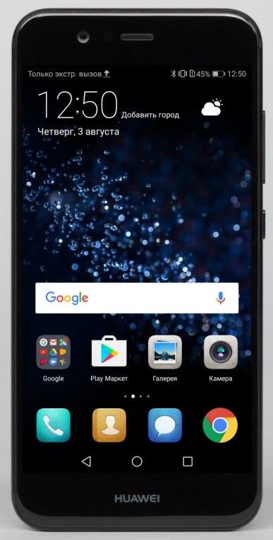 Смартфон Huawei Nova 2:, фото 4