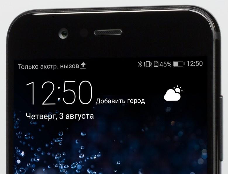 Смартфон Huawei Nova 2:, фото 8
