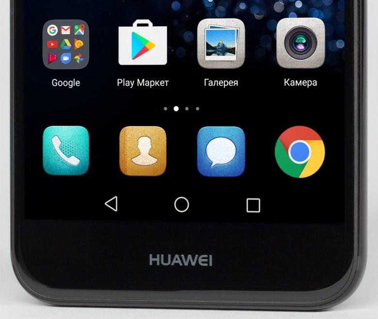 Смартфон Huawei Nova 2:, фото 9