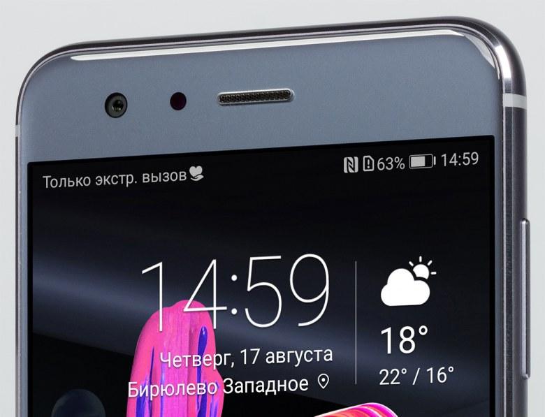 Смартфон Huawei Honor 9:, фото 13