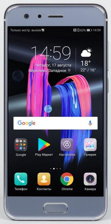 Смартфон Huawei Honor 9:, фото 8