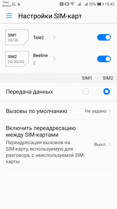 Смартфон Huawei Honor 9:, фото 48