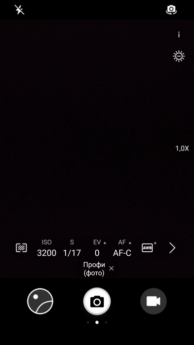 Смартфон Huawei Honor 9:, фото 31