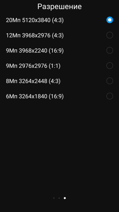 Смартфон Huawei Honor 9:, фото 32