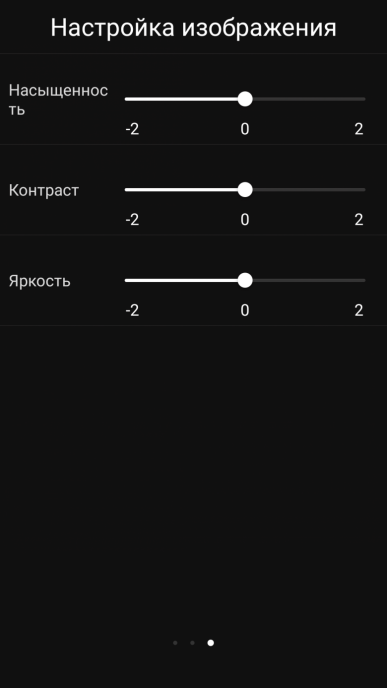 Смартфон Huawei Honor 9:, фото 33