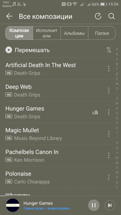 Смартфон Huawei Honor 9:, фото 57