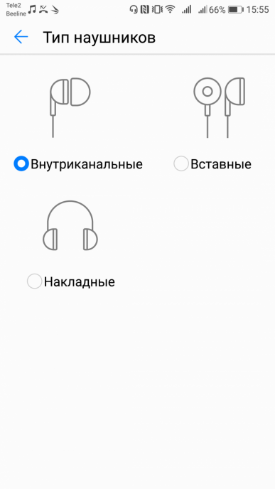 Смартфон Huawei Honor 9:, фото 58