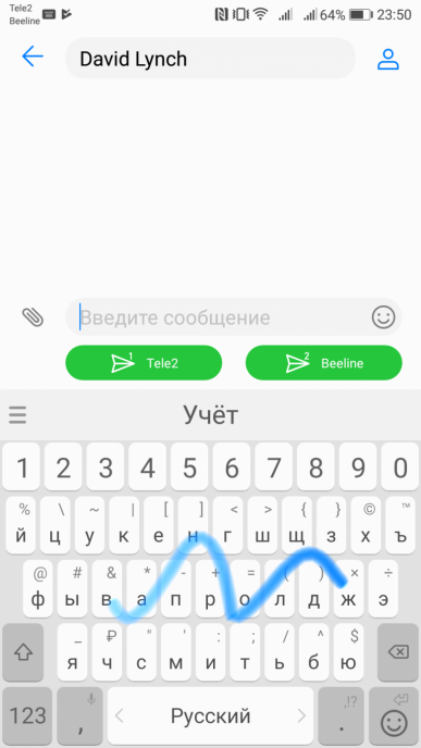 Смартфон Huawei Honor 9:, фото 44