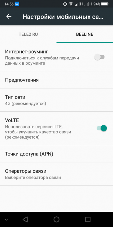 Смартфон Bluboo S8:, фото 60