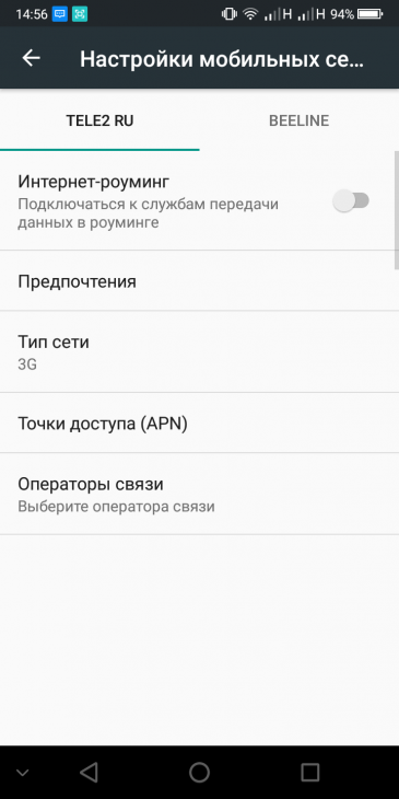Смартфон Bluboo S8:, фото 61