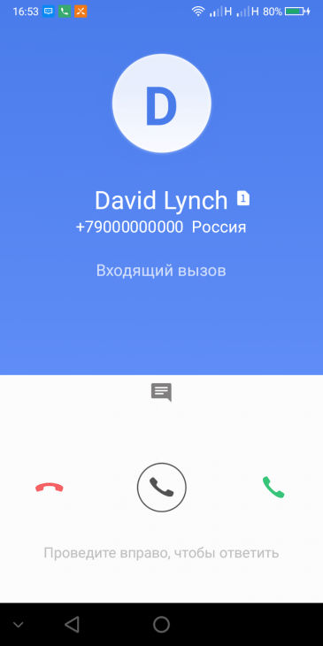 Смартфон Bluboo S8:, фото 56