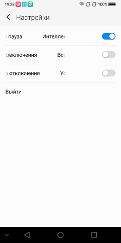 Смартфон Bluboo S8:, фото 72